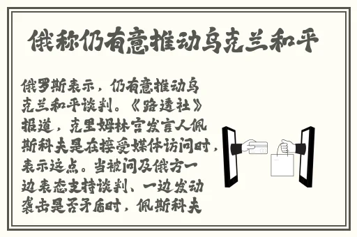 97久久超碰福利国产精品…