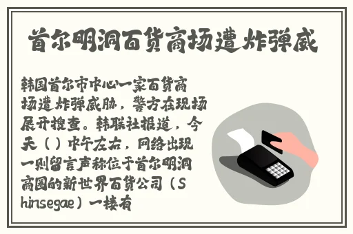 91w乳液78w78w乳液